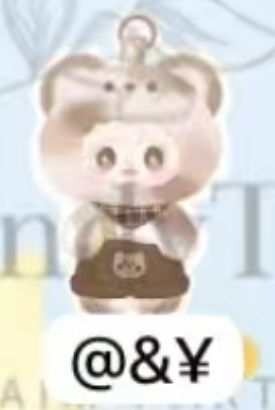 CP2 Yooki Little Bear Hibernation Plan 11.3