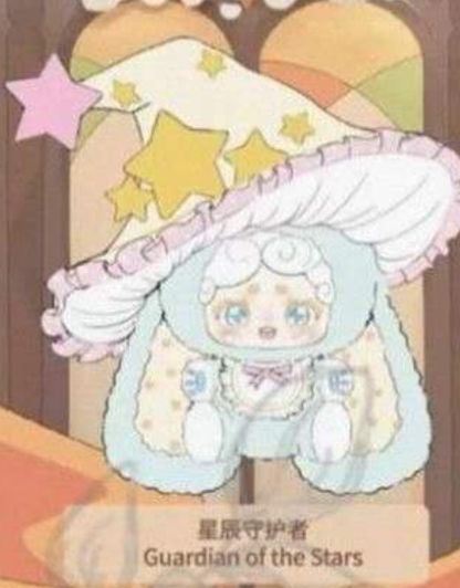 cp 3 Lucky Deer Nai Witches 11.3