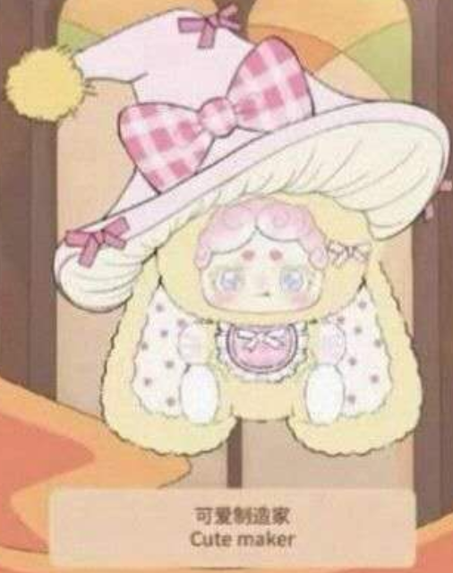 cp 3 Lucky Deer Nai Witches 11.3