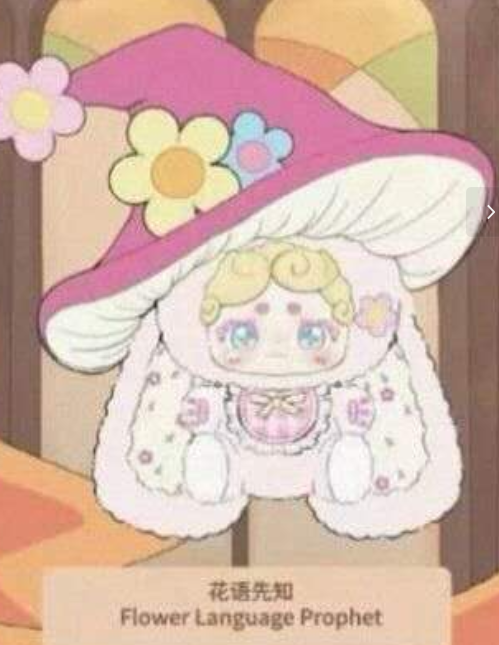 cp 3 Lucky Deer Nai Witches 11.3