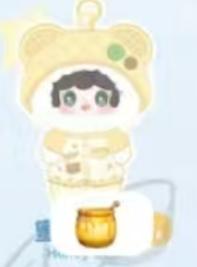 CP1 Yooki Little Bear Hibernation Plan 11.3