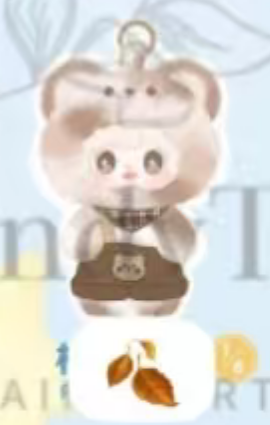 CP1 Yooki Little Bear Hibernation Plan 11.3