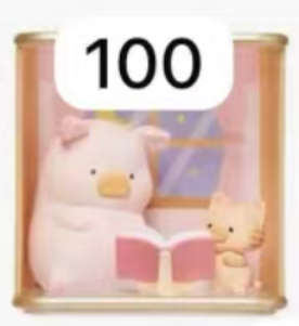 CP2 Lulu the Piggy Collection Pleasure Time 11.4