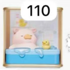 CP2 Lulu the Piggy Collection Pleasure Time 11.4