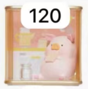 CP2 Lulu the Piggy Collection Pleasure Time 11.4