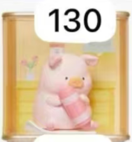 CP2 Lulu the Piggy Collection Pleasure Time 11.4