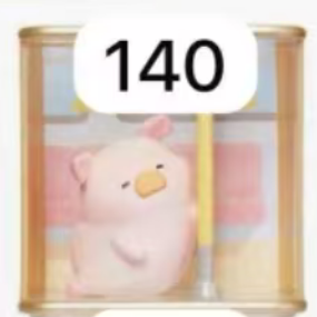 CP2 Lulu the Piggy Collection Pleasure Time 11.4