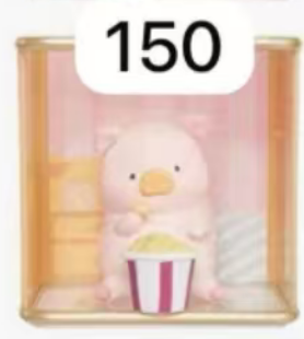 CP2 Lulu the Piggy Collection Pleasure Time 11.4