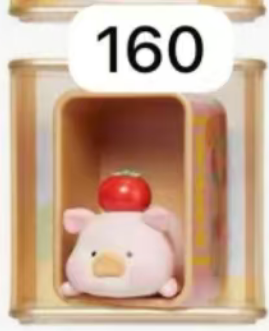 CP2 Lulu the Piggy Collection Pleasure Time 11.4