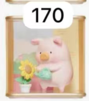 CP2 Lulu the Piggy Collection Pleasure Time 11.4