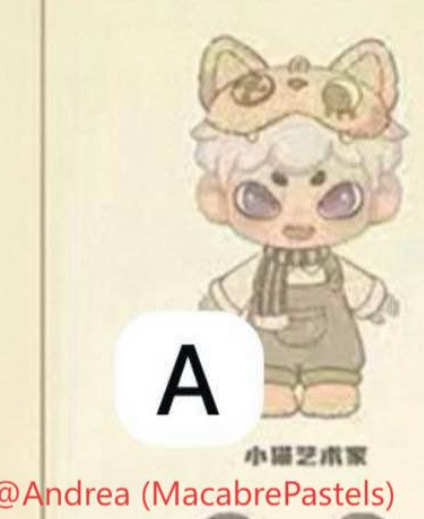 CP1 Nico Animal Town 11.7