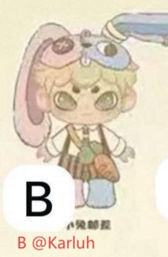 CP1 Nico Animal Town 11.7