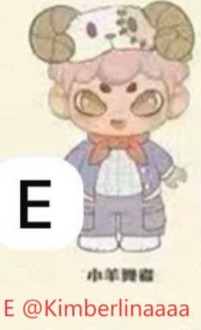 CP1 Nico Animal Town 11.7