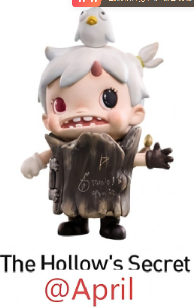 CP1 Polar Season 2《Hidden Forest Path》11.9