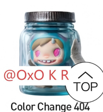 CP1 Polar Season 2《Hidden Forest Path》11.9