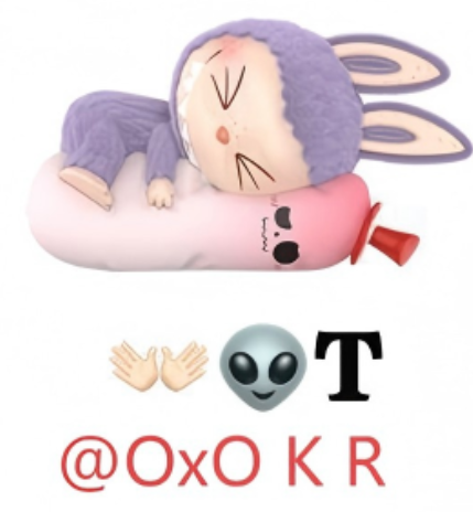 CP2  The Monster 1:00am  11.9