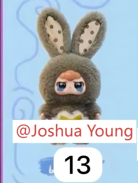 CP 1 Everyday Jump Love Baby 11.9