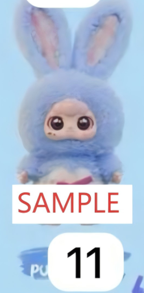 CP 1 Everyday Jump Love Baby 11.9