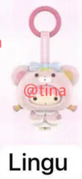 CP1 Sanrio Little Cape 11.10