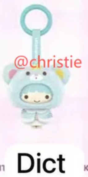 CP1 Sanrio Little Cape 11.10