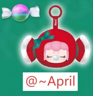 CP1 Nanci Christmas Gift 11.11