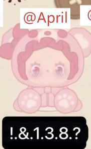 CP3 Lovely Emma 11.11