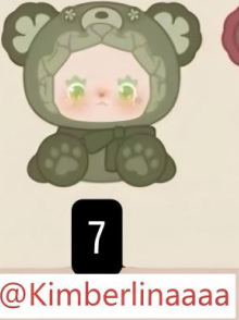 CP3 Lovely Emma 11.11