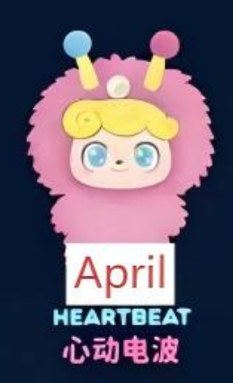 CP4 Qkid Wave Club 11.13