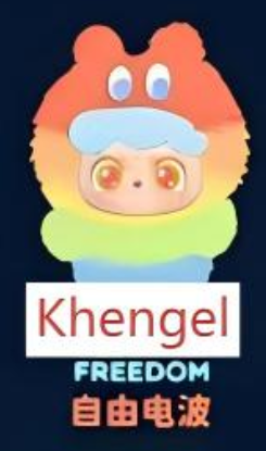 CP4 Qkid Wave Club 11.13