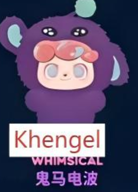 CP4 Qkid Wave Club 11.13