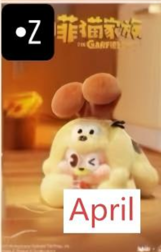 CP1 Sllo Garfield  11.13