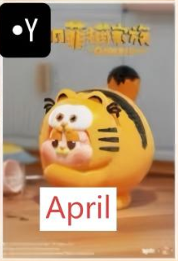 CP1 Sllo Garfield  11.13