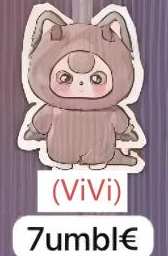 CP3 Baby Three 11.14