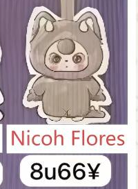 CP3 Baby Three 11.14