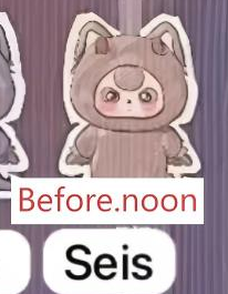 CP 8  Baby Three 11.14