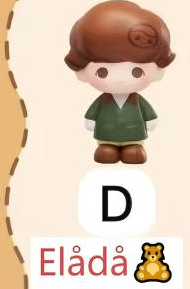 CP1 PopBean Coffee Factory (v1) 11.14