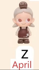 CP2 PopBean Coffee Factory (v1) 11.14