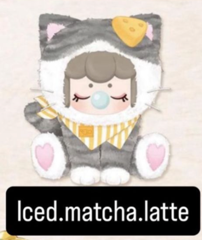 cp 1 NANCI TEA TIME KITTY 1115