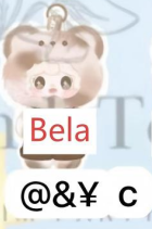 CP4  Yooki Little Bear Hibernation Plan 11.15