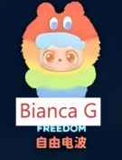 CP5 Qkid Wave Club 11.15