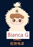 CP5 Qkid Wave Club 11.15