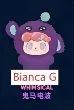 CP5 Qkid Wave Club 11.15