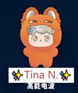 CP5 Qkid Wave Club 11.15