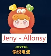 CP5 Qkid Wave Club 11.15