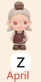 CP5 PopBean Coffee Factory (v1) 11.15