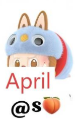 CP4 The Monster 1:00am 11.15