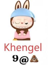 CP4 The Monster 1:00am 11.15