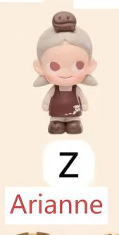 CP6 PopBean Coffee Factory (v1)  11.16