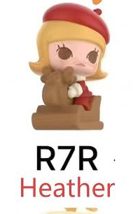 CP3 Popbean winter Romance 11.16