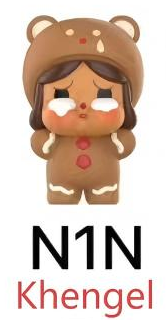 CP3 Popbean winter Romance 11.16